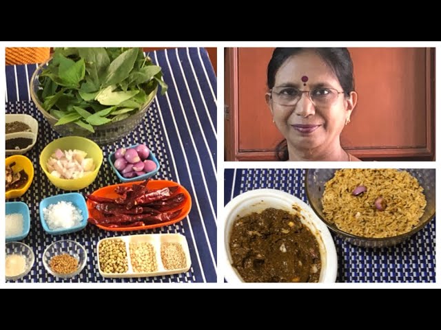 Gongura Pachadi / Pulichakeerai Thuvaiyal