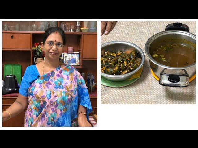 மூக்கடைப்பிற்கு மிளகு ரசம் , ஞாபக சக்திக்கு வெண்டைக்காய்  கறி /Pepper Rasam for cold & immunity