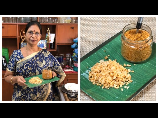 Gasa gasa podi/கசகசா பொடி – செய்து வைத்தால் தினமுமே சாதத்தில்போட்டுசாப்பிடலாம்வேறு எதுவும்தேவை இல்லை