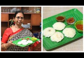 soft and spongy Sago Idli உடல் சூட்டைத்தணிக்கும்.சுலபமாக ஜீரணமாகும்.ஜவ்வரிசி இட்லி