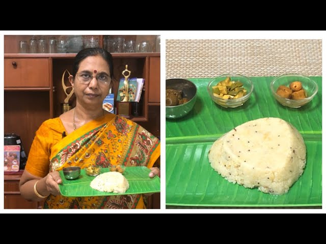 Thuar Dhal Upma / துவரம் பருப்பு உப்புமா – செய்வதும் சுலபம். எல்லோருக்கும் பிடிக்கும்.