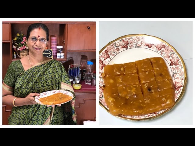 Bombay Halwa using Left over Gulab Jamun syrup/ special Halwa  with Nuts  / பாம்பே ஹல்வா