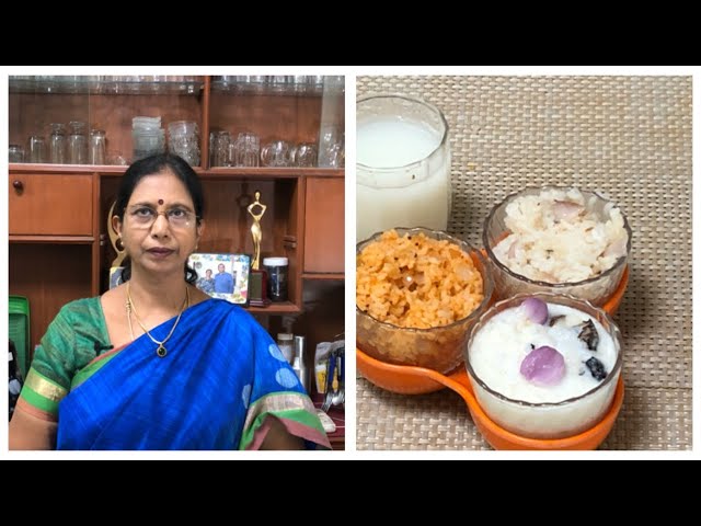 நம் நாட்டு பழையதும் நமக்கு நன்மை செய்யும் – பழையதில் வேறு என்ன செய்யலாம் ? Leftover Rice variations