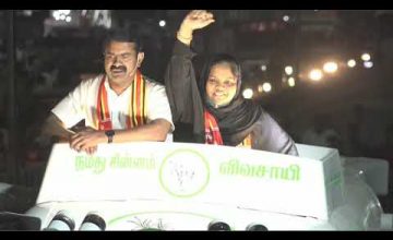 11-03-2021 ஆம்பூர் சீமான் தேர்தல் பரப்புரை #SeemanElectionCampaign #SeemanSpeech #Ambur #Vaniyambadi