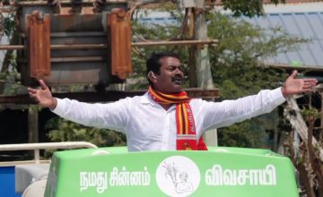 ஓட்டுப் போட போற பொண்ணே… பாட்டு பாடி பரப்புரை செய்த சீமான் |