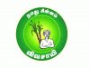 அனைவருக்கும் கல்வி, வேலை, பெருமைமிக்க வாழ்வு பெற வாக்களிப்போம் #நமதுசின்னம்_விவசாயி #NTK4TamilNadu