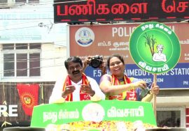 புஞ்சை உண்டு நஞ்சை உண்டு பொங்கிவரும் கங்கை உண்டு! – பாட்டு பாடி அசத்திய சீமான் #Seeman singing Song