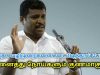 எந்த நோயாக இருந்தாலும் இந்த 6-ஐ கடைபிடித்தால் போதும் | Healer Baskar speech on tips for good health