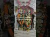 ஸ்ரீ பிலவ வருடத்தில் எல்லோரும் ஆரோக்கியம் பெற எல்லாம் வல்ல இறைசக்தியை வேண்டிக் கொள்வோம்.