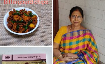 Bittergourd chips/பாகற்காய் வறுவல்/பக்கோடா-Mallika Badrinath Cook Books -Tobuy What’s app-7358186557