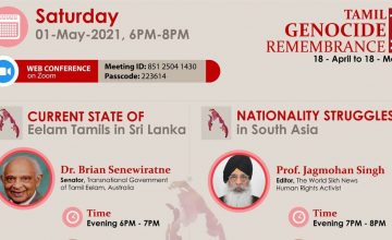 ?LIVE: 01-05-2021 Web Conference #TamilGenocideRemembranceMonth #BrianSenewiratne #JagmohanSingh