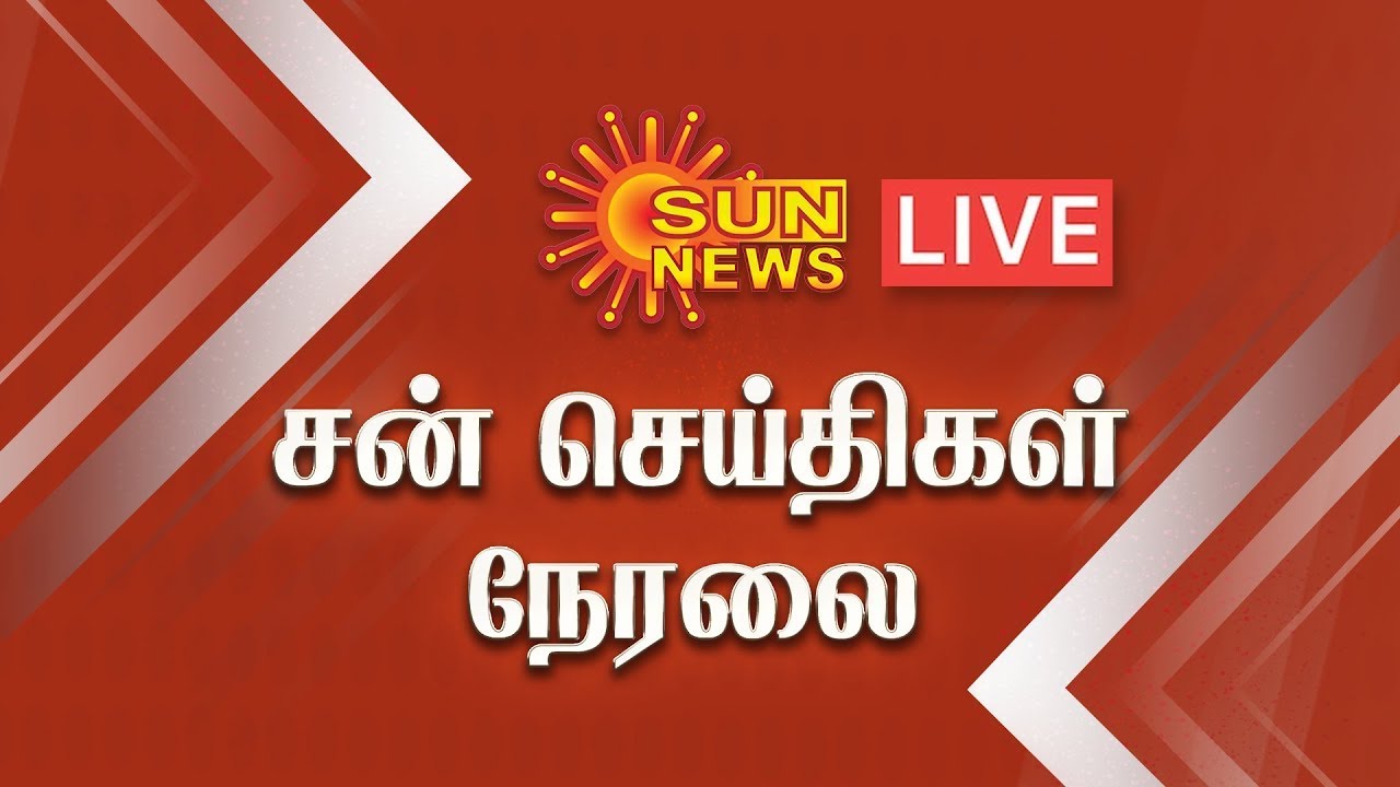 Sun News LIVE Sun News LIVE