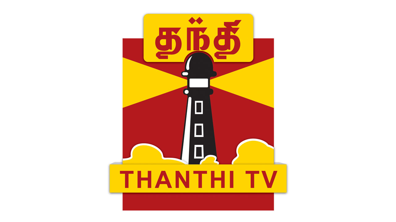Thanthi Tv News Live