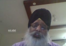 Web Conference: Nationality Struggles in South Asia Expert – Prof. Jagmohan Singh #HumanRights