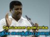 நோய்களை குணமாக்க புதிய வைத்திய முறை | Healer Baskar speech on new disease healing technique