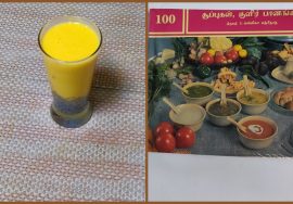மாம்பழ லஸ்ஸி / Rich mango lassi – Mallika Badrinath