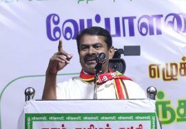 மீன்பிடி தொழிலைப் பன்னாட்டுப் பெருமுதலாளிகளுக்குத் தாரைவார்க்கச் சட்டத்தின் வழியே சதிச்செயல்!