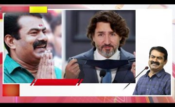 தமிழர்களின் இன்னொரு தாய்மடி கனடா! – நன்றி தெரிவித்து சீமான் கடிதம் | தமிழ் சமூக மையம் | ஒன்டாரியோ