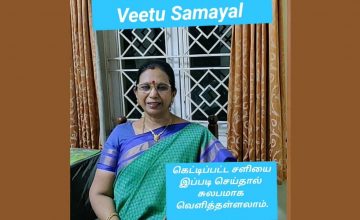 #Shorts 39:Tips.மூச்சுப்பயிற்சியை செய்தால் கெட்டிப்பட்ட சளியைக்கூட வெளியேற்றலாம்-Mallika Badrinath