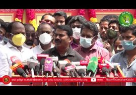 திருக்குறள் வகுப்புகள் | உலகப் பொதுமறை | குறளோதும் பள்ளிகள்