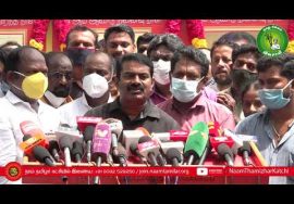 விநாயகர் சதுர்த்தி ஊர்வலங்களுக்குத் தடை? | கொரோனா ஊரடங்கு | டாஸ்மாக் | சீமான்