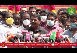 தமிழில் பெயரின் முதல் எழுத்து! – சீமான் | தமிழ் வளர்ச்சித் துறை