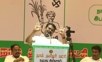 யார் அடுத்த இளவரசர் ? – குட்டி கதை | நேர்மையோடு நிற்கும் ஏழை எளிய மக்கள் உறுதியாக வெல்வோம்!