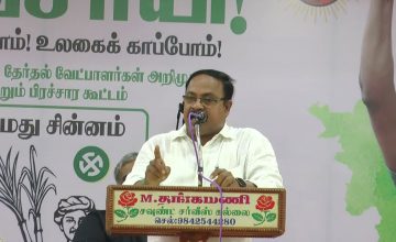 ஜெகதீசப் பாண்டியன் பரப்புரை | கள்ளக்குறிச்சி மாவட்டம் | 30-09-2021 ஊரக உள்ளாட்சித் தேர்தல்