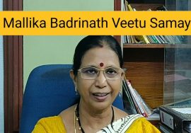 V log : Information about Ragi / Finger millet – தினமும் கேழ்வரகு உண்பவர்களுக்கு பல வியாதிகள் வராது.