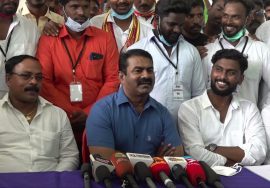 வேலூர் செய்தியாளர் சந்திப்பு | 28-09-2021 ஊரக உள்ளாட்சித் தேர்தல்