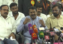 நாம் தமிழர் கட்சி – Naam Thamizhar Katchi – Seeman Official Videos 2021 #SeemanSpeechLatest2021