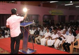 12-09-2021 சீமான் எழுச்சியுரை | தமிழரா.. திராவிடரா? இன விடுதலை அரசியல் கருத்தரங்கம் #Tamil #Dravidam