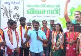நேரலை 03-10-2021 காஞ்சிபுரம் மாவட்டம் | ஊரக…