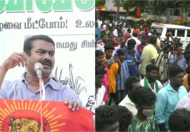 நேரலை 07-10-2021 சித்தாமூர் கூட்டு சாலை சந்திப்பு  – செய்யூர் தொகுதி | ஊரக உள்ளாட்சித் தேர்தல்