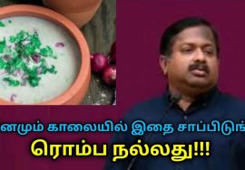 தினமும் காலையில் சாப்பிட வேண்டிய சத்துள்ள உணவு | Dr.Sivaraman speech on healthy morning breakfast