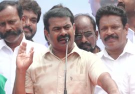 ? நேரலை: 16-10-2021 பனைச்சந்தைத் திருவிழா – 2021 | சீமான் செய்தியாளர் சந்திப்பு #PalmExpo2021_NTK