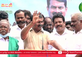 16-10-2021 பனைச்சந்தைத் திருவிழா – சீமான் செய்தியாளர் சந்திப்பு | சென்னை நந்தம்பாக்கம் #PalmExpo2021