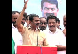 ஆரிய மாயை போல திராவிட மாயை! – அடுத்த ஆட்டம் 2026 ல் பார்ப்போம்! | Belongs to the Dravidian stock