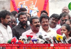 நீங்கள் தான் எங்களோட B Team! – திமுகவினருக்கு சீமான் பதிலடி | தாய் மதம் அவதூறு #Ameer #Muslim #Hindu