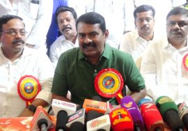 01-11-2021 சீமான் செய்தியாளர் சந்திப்பு | தமிழ்நாடு நாள் தமிழகப் பெருவிழா சேலம் அம்மாப்பேட்டை