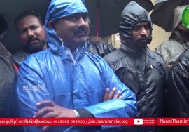 கனமழையால் பாதிக்கப்பட்ட மக்களுடன் சீமான் | வில்லிவாக்கம் சத்யா நகர், வள்ளியம்மை நகர் | கொளத்தூர்