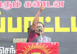கோவை கார்த்திகா கண்டனவுரை | தேனி மாபெரும் கண்டன ஆர்ப்பாட்டம் | முல்லைப்பெரியாறு அணை