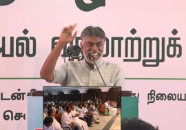 இசுலாத்தில் தமிழர்கள்! – ஹுமாயுன் கருத்துரை | நாங்கள் தமிழர்கள் ஏன்? கருத்தரங்கம் | திருச்சி Humayun