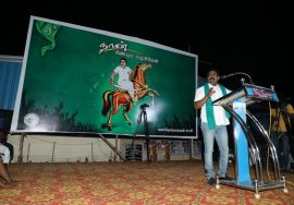 14-11-2021 மாவீரன் மணிக்குறவனார் வீரவணக்க நிகழ்வு  – சீமான் எழுச்சியுரை | மதுரை #Manikuravanar