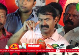 இணையவழியிலேயே தேர்வு நடத்தக்கோரி மாணவர்கள் போராட்டம்! – தமிழ்நாடு அரசின் போக்கு கண்டிக்கத்தக்கது!