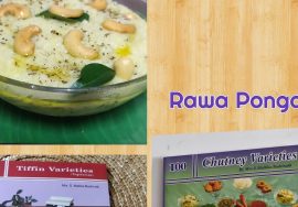 #Shorts84: Rawa Pongal/ ரவா பொங்கல் செய்வது மிக சுலபம்.