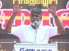 ஹூமாயுன் கபீர் உரை – நாகப்பட்டினம் | சீமான் தலைமையில் மாபெரும் கண்டன ஆர்ப்பாட்டம் #Nagai 26-12-2021