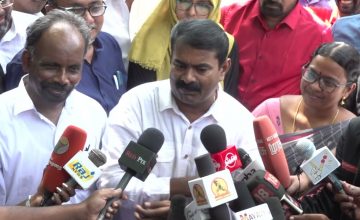 12-12-2021 சீமான் செய்தியாளர் சந்திப்பு – மாபெரும் கண்டன ஆர்ப்பாட்டம்