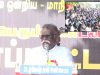 12-12-2021 வியனரசு கண்டனவுரை – மாபெரும் கண்டன ஆர்ப்பாட்டம் – சென்னை வள்ளுவர்கோட்டம்