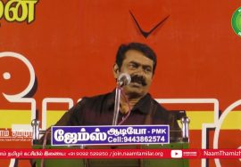 யார் இந்த அப்துல் ரவூப்?